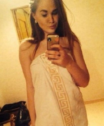 Анкета проститутки Ирина - Фото 1, Лекарственное, 25 лет, №4112