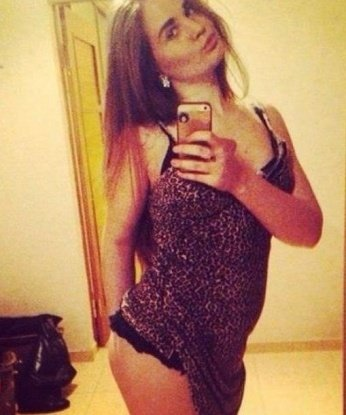 Ирина